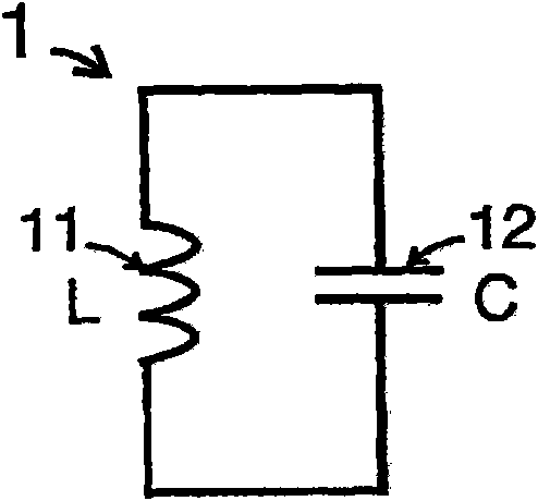 Variable inductor