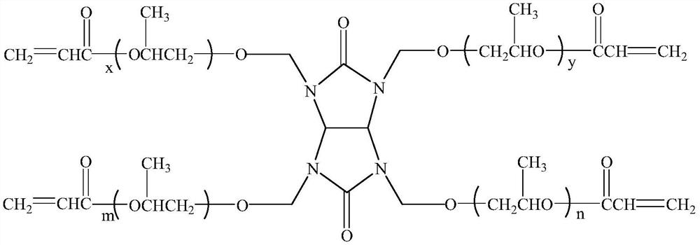 Acryloyloxy-terminated polyether curing agent