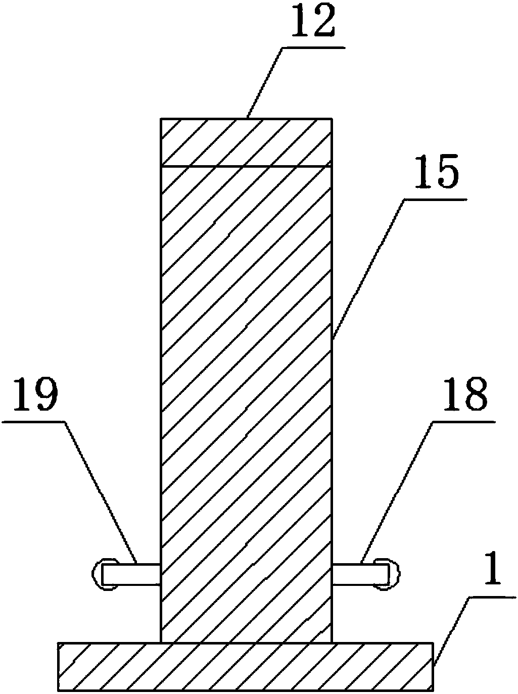 Continuous steel plate punching device