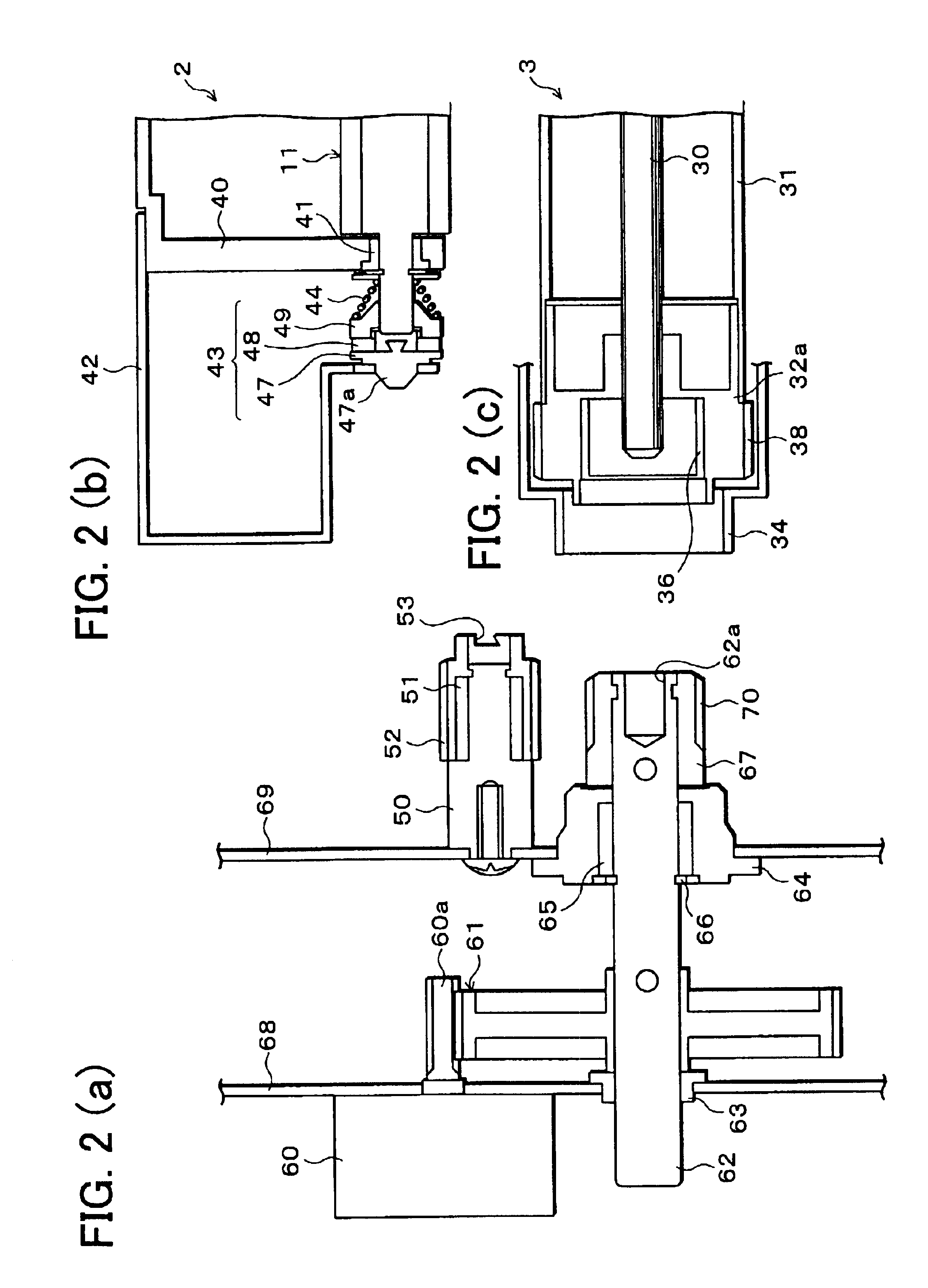 Photoreceptor drum and image forming apparatus