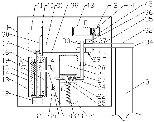 An automatic opening and closing high voltage drop circuit breaker