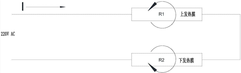 Iron chromium aluminum low electromagnetic radiation heating structure