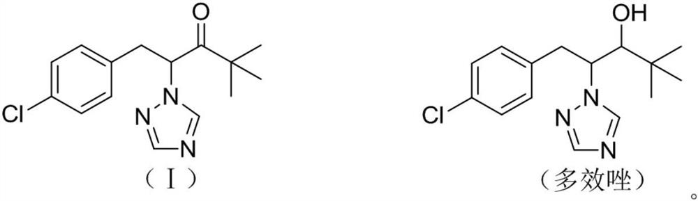 A kind of preparation method of paclobutrazol