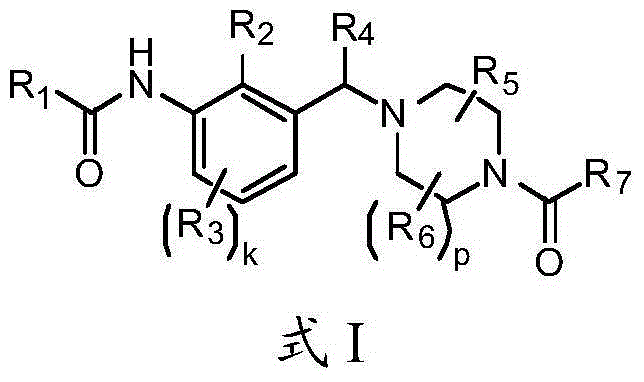 Modulators of the retinoid-related orphan receptor gamma (ror-gamma) for use in the treatment of autoimmune and inflammatory diseases