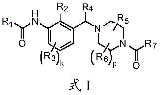 Modulators of the retinoid-related orphan receptor gamma (ror-gamma) for use in the treatment of autoimmune and inflammatory diseases