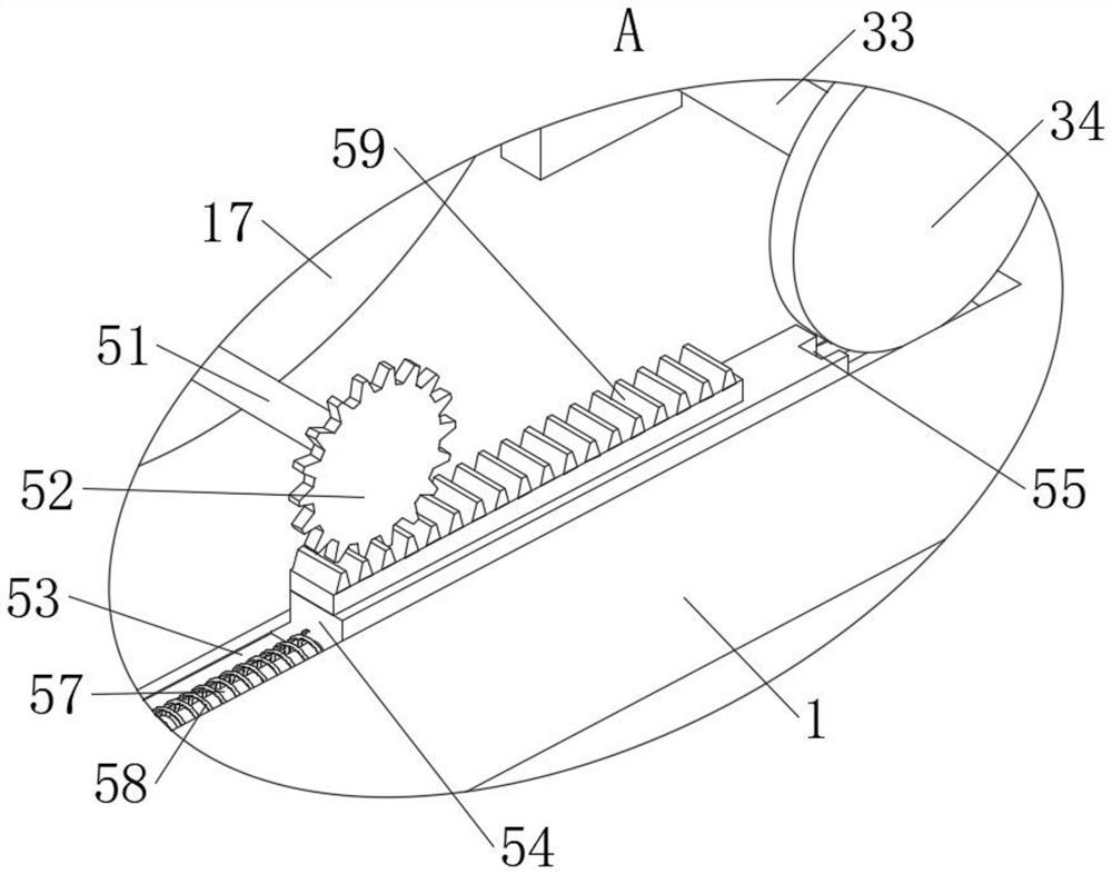 Method and device for treating solid coke formed in fixed bed catalytic reaction