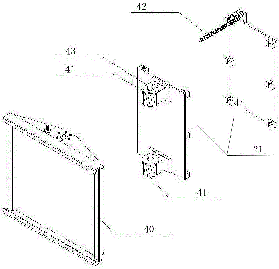 Method for assembling concrete prefabricated wallboards and special mechanical device therefor