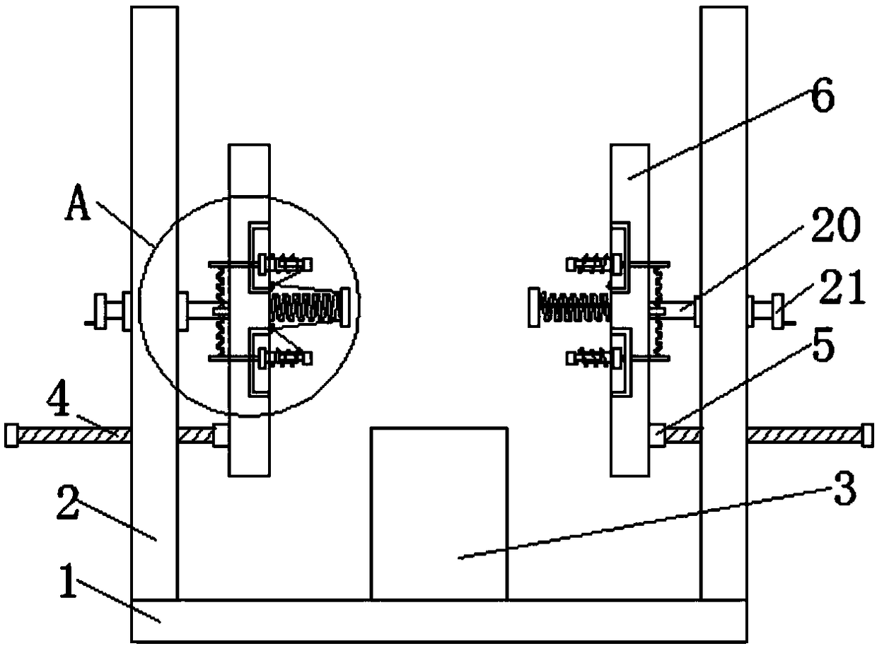 Fixing mould clamp