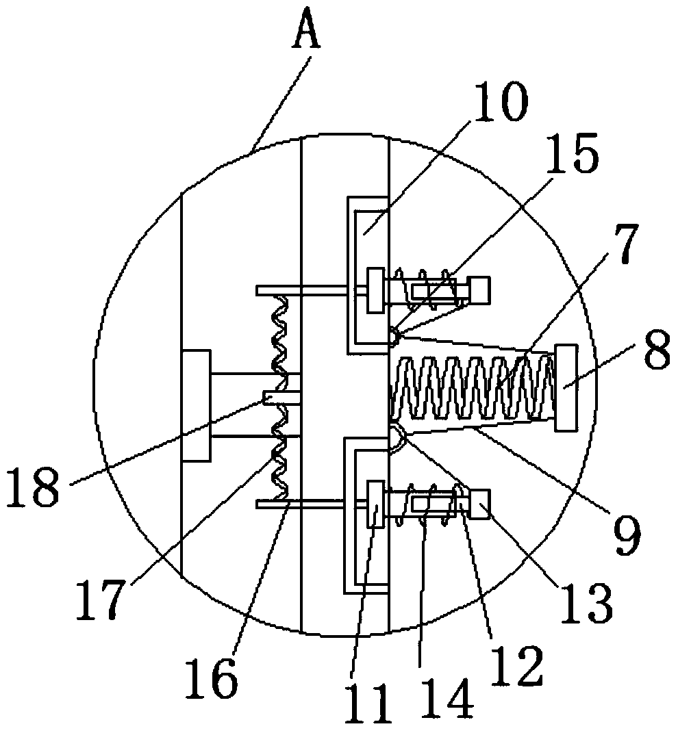 Fixing mould clamp