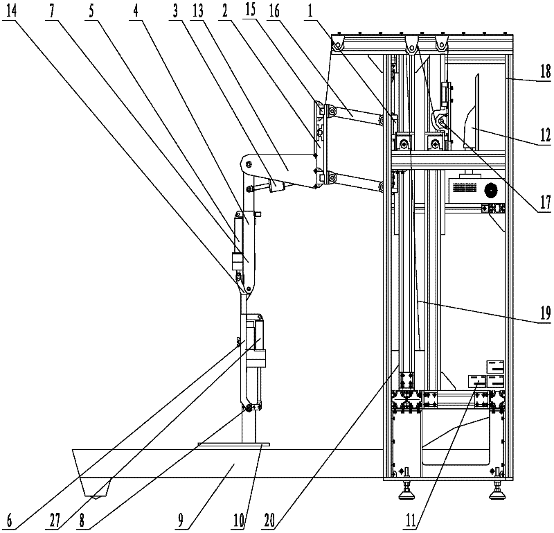 Six degree-of-freedom foot/leg type lower limb rehabilitation training robot and control method thereof