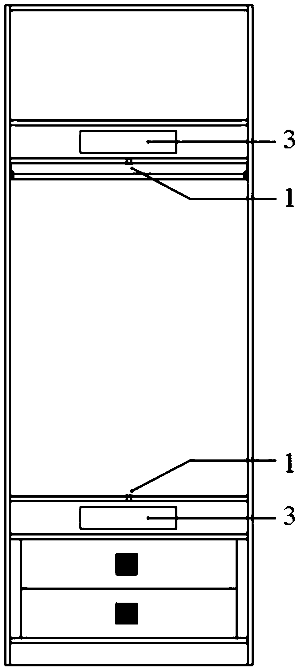 Intelligent wardrobe and control method thereof