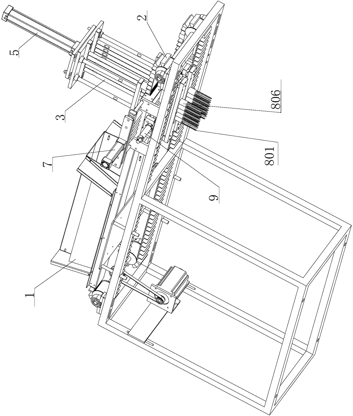 An inner tube placement device for combined fireworks