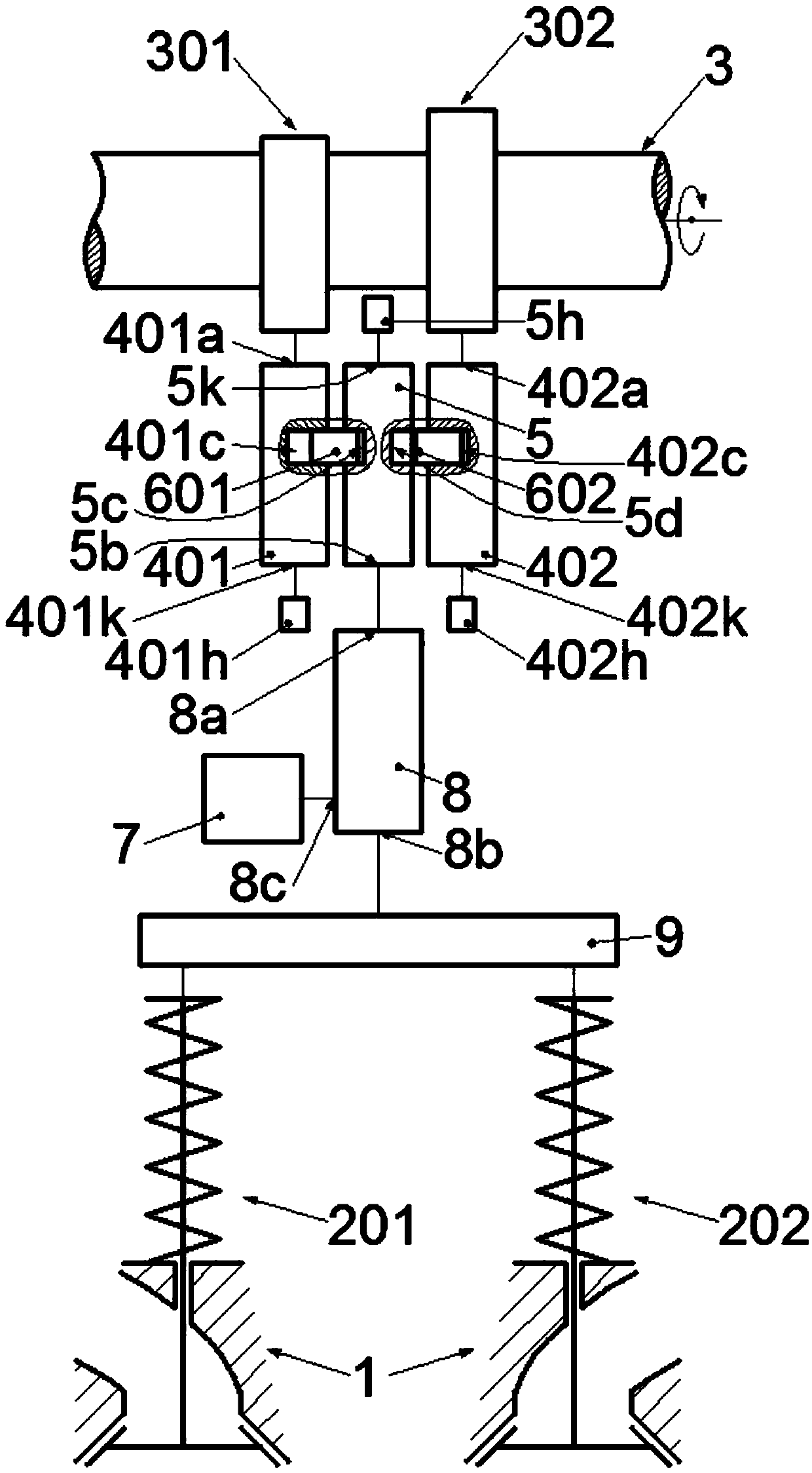 A lock-type multi-mode four-bar variable valve drive system