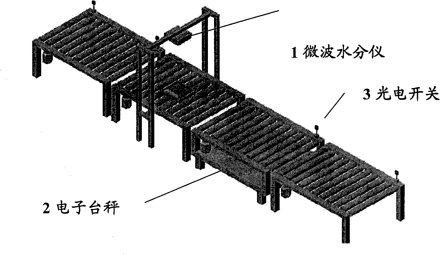 Method and system for detecting quality of tobacco slice