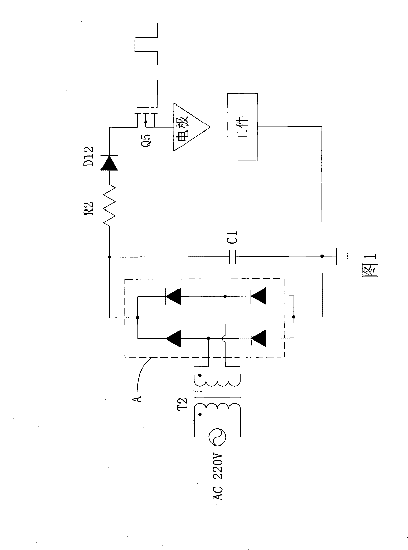 Energy-saving discharge power supply of electrical discharge machining machine