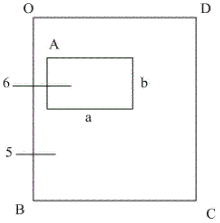 Method and system for achieving animation effect