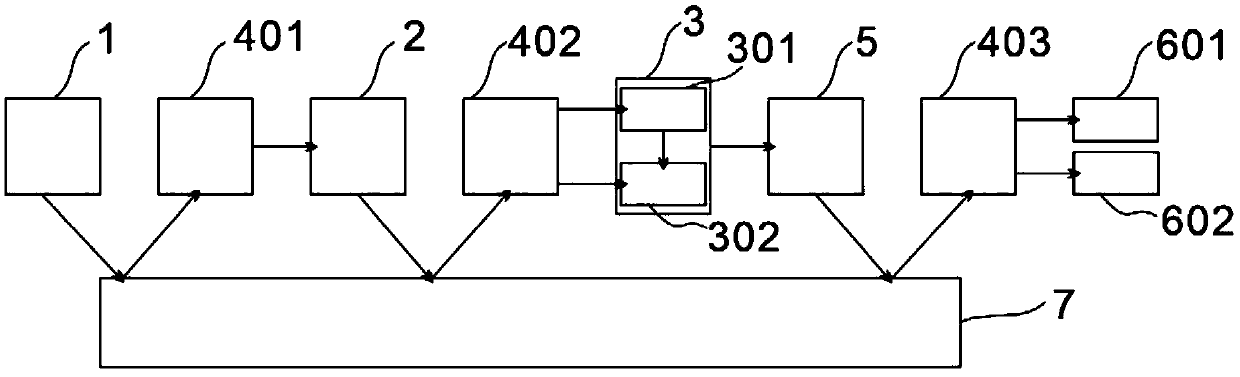 Abnormal sound analyzing system