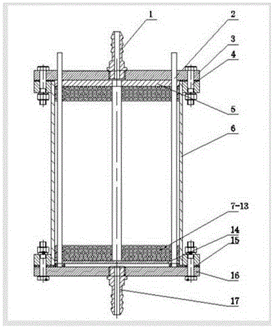 A continuous wastewater treatment device using membrane capacitance deionization