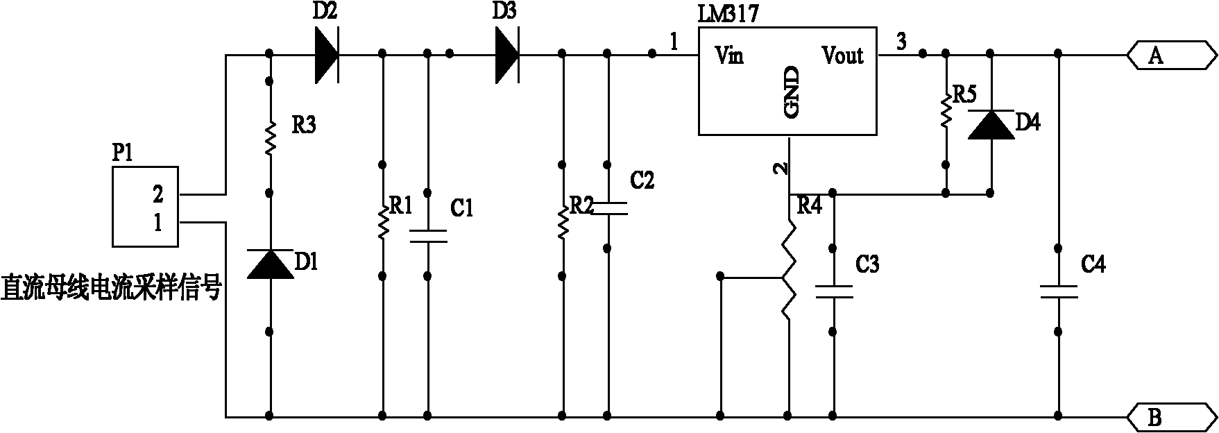 Real-time diagnostic method for open circuit fault of phase-shifted full bridge converter