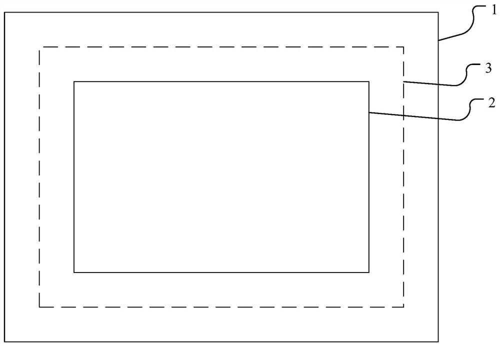 Image fusion method and device, storage medium and terminal