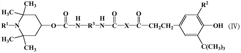 Organic material stabilizer and modified polymer containing tetramethylpiperidinyl