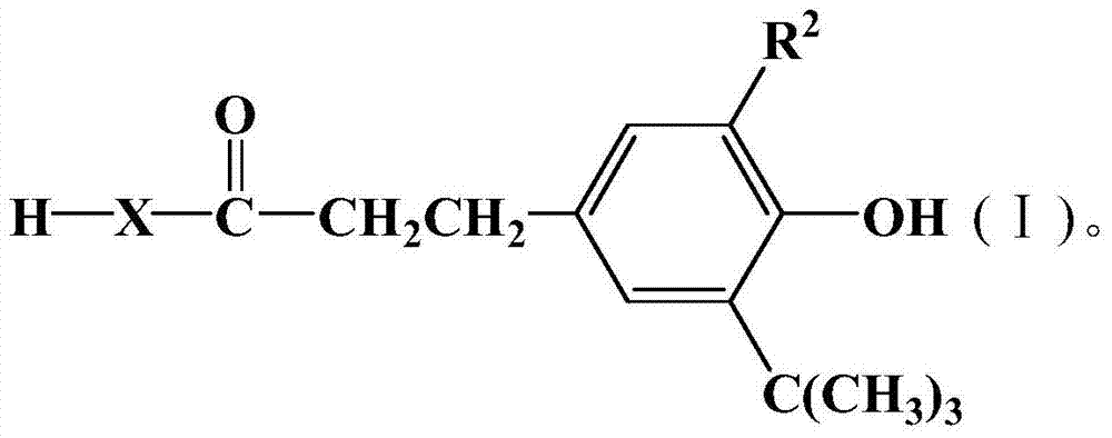 Organic material stabilizer and modified polymer containing tetramethylpiperidinyl