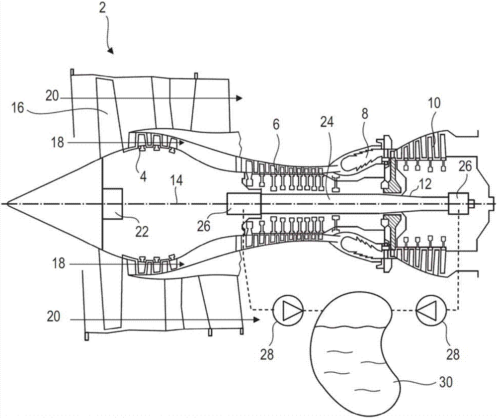 Turbine engine oil reservoir with deaerator