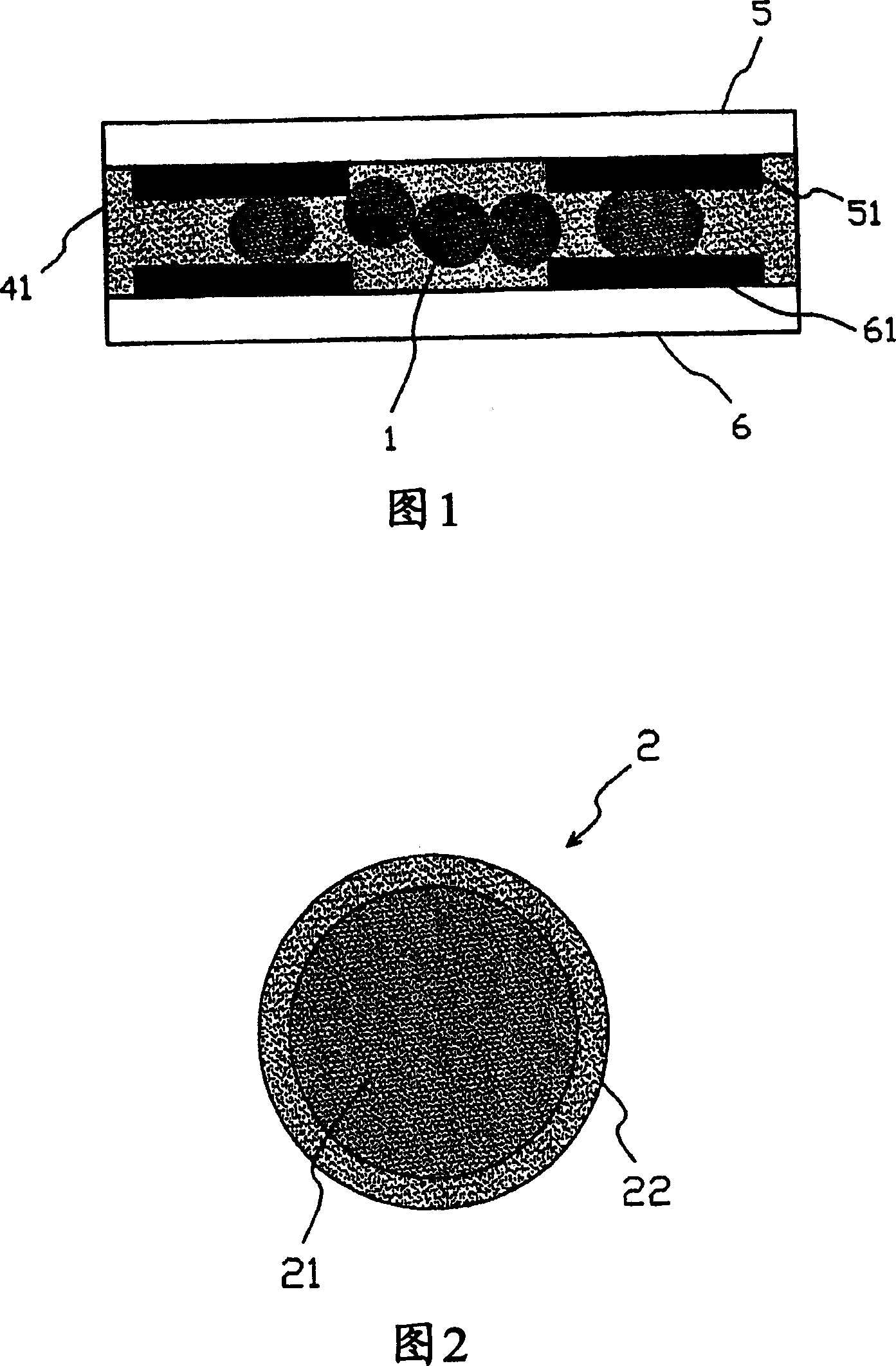 Insulated conductive particles and anisotropic conductive adhesive film containing the particles