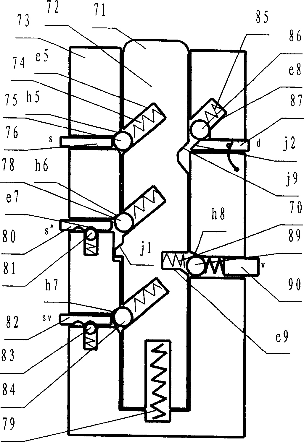 Mechanical logic device and mechanical safety device