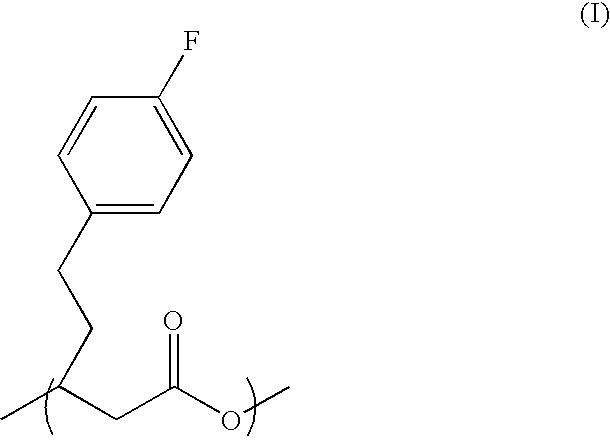 Polyhydroxyalkanoate synthase and gene encoding the same enzyme