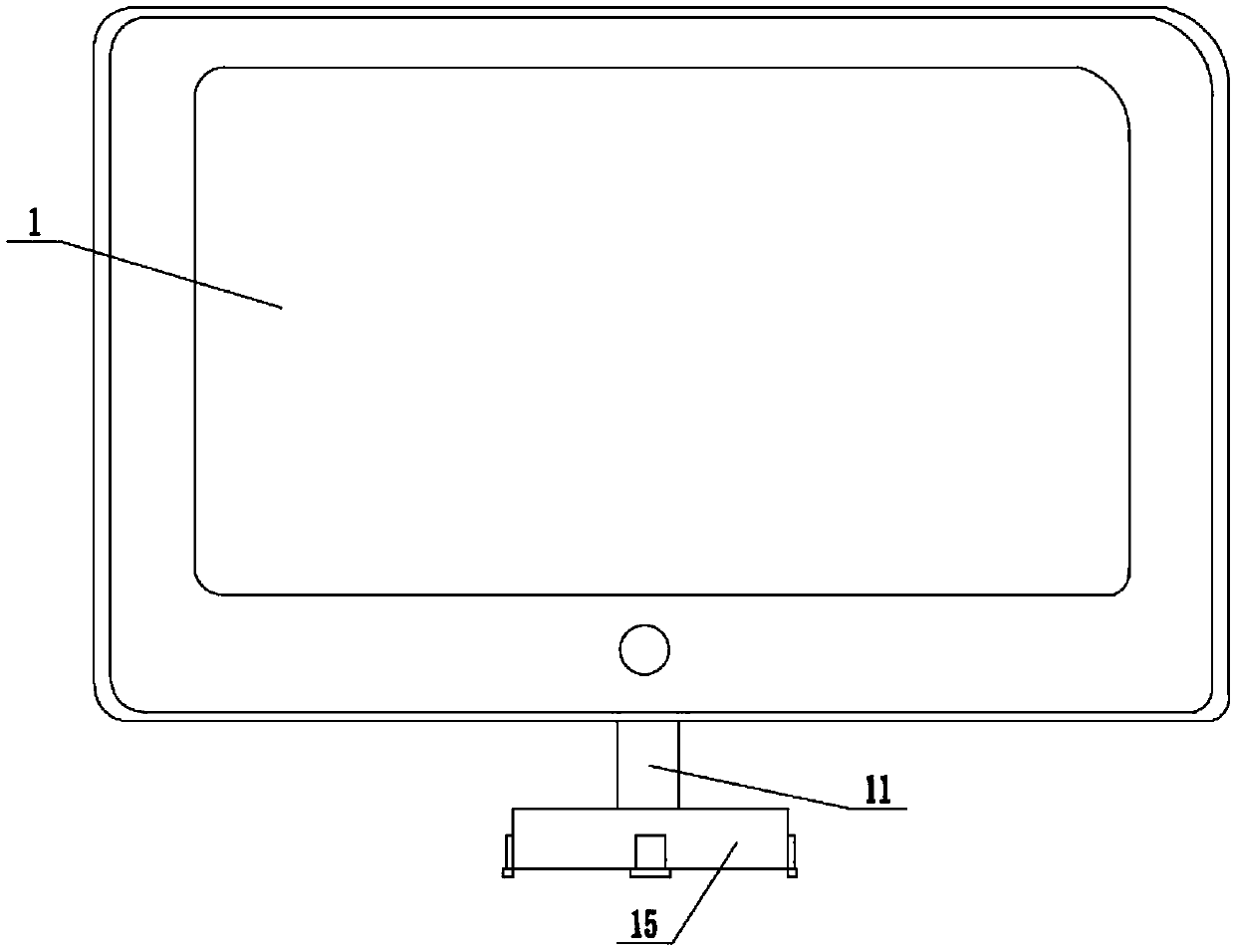 Computer all-in-one machine