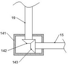 Chemical waste liquid treatment system based on ultrafiltration rotary ceramic membrane and treatment method thereof