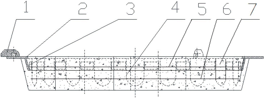 Electric arc furnace cover casting material, electric arc furnace cover and production method of electric arc furnace cover