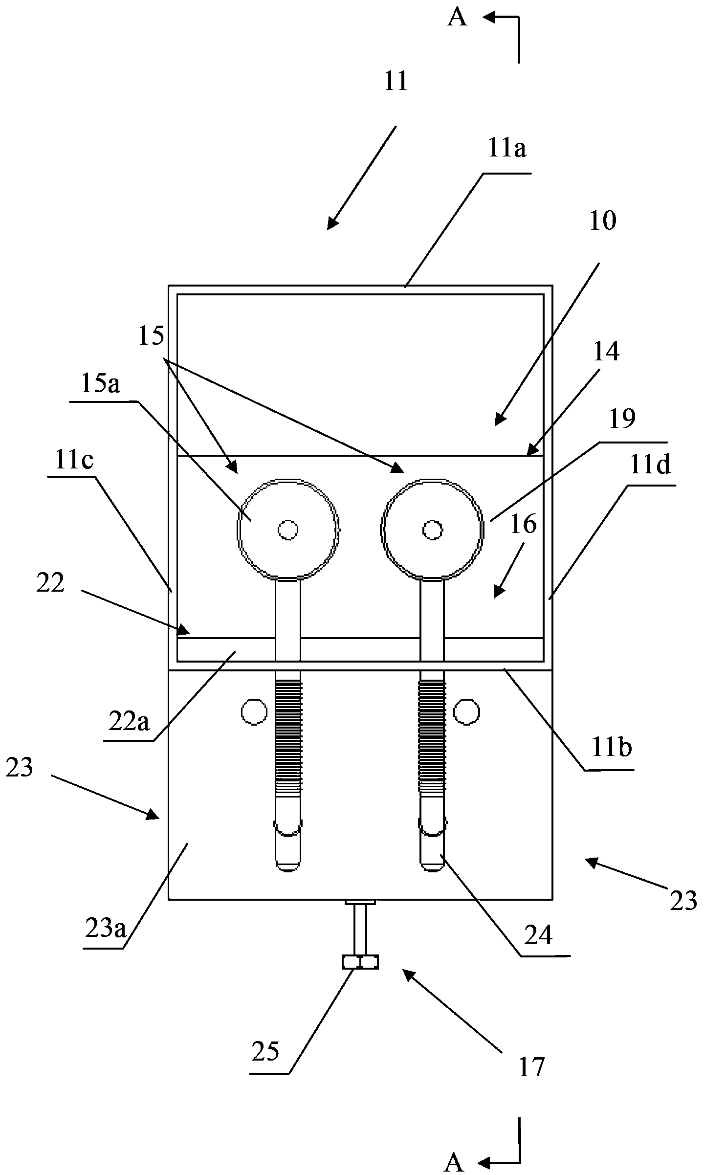 Air valve device