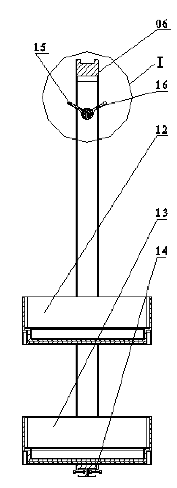 Refrigerator hanger