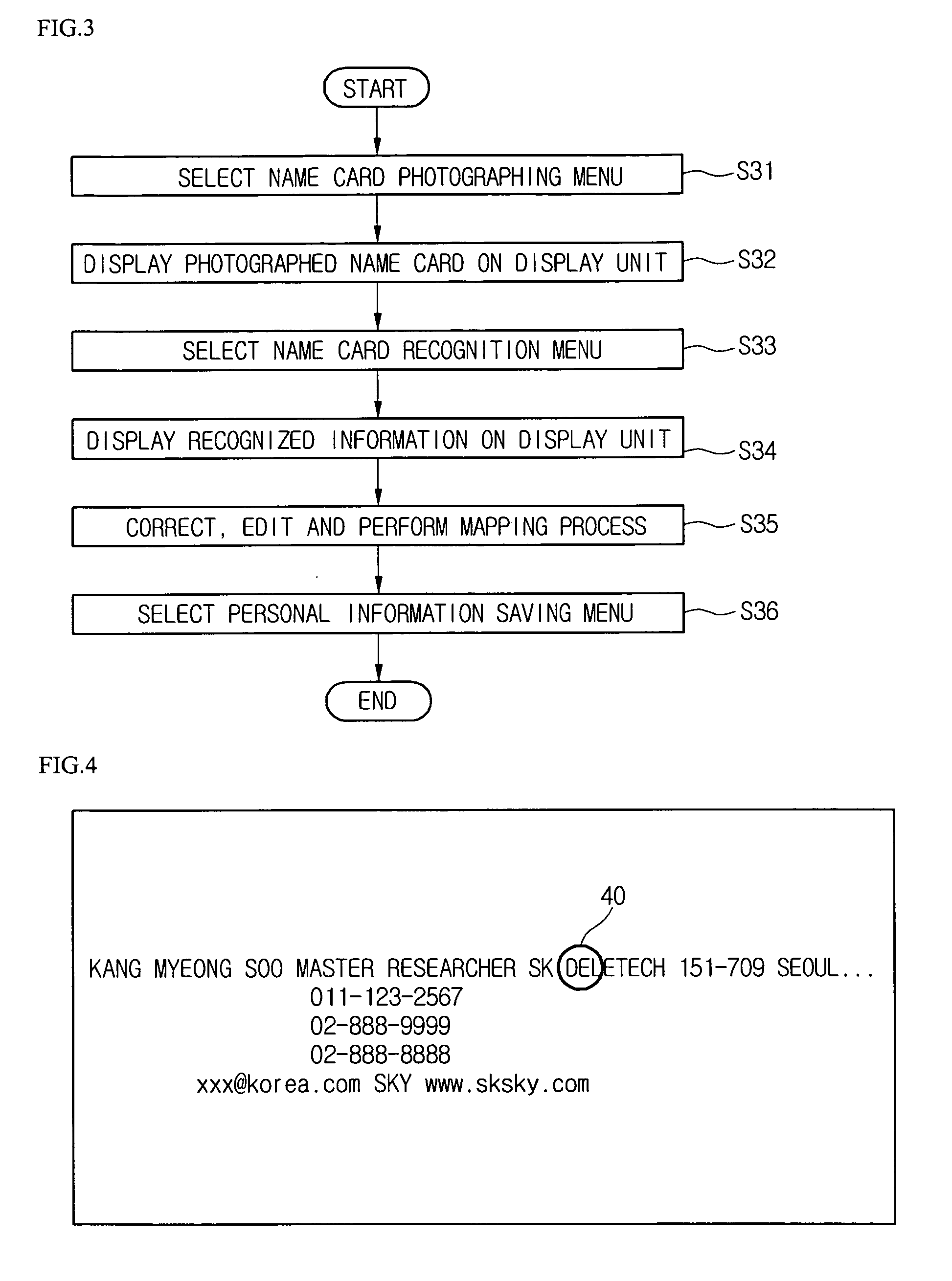 Method and apparatus for processing document image captured by camera