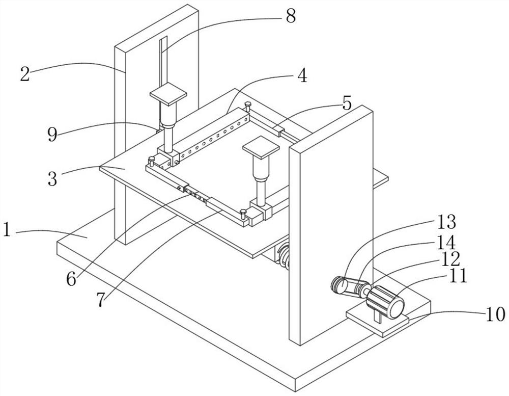 Modular suspended ceiling convenient to assemble