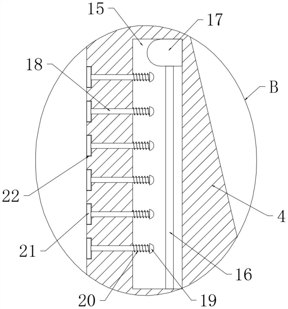 Ditching auxiliary device of novel ditcher