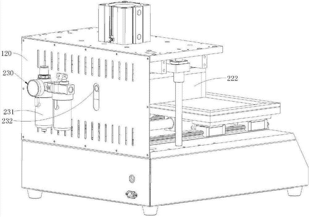 Laminating machine and laminating method