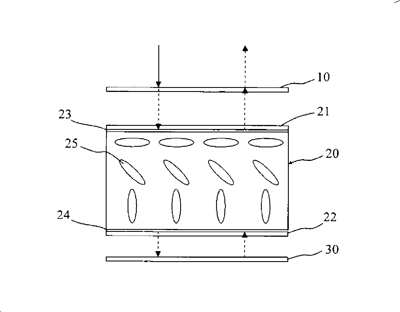 Reflection-type liquid-crystal display device