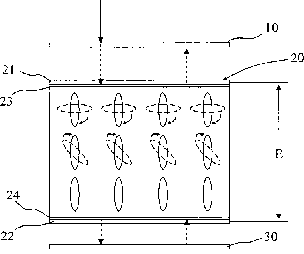 Reflection-type liquid-crystal display device