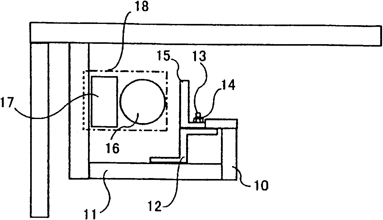 Indirect lighting lamp cover device