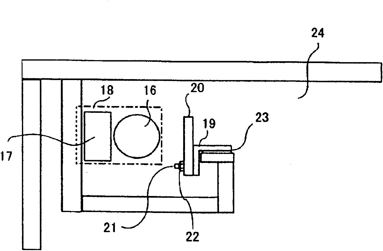 Indirect lighting lamp cover device