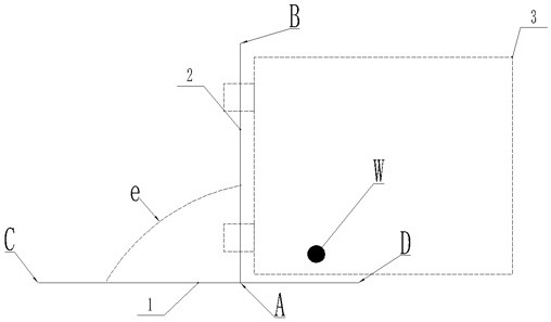 Vehicle reverse centralizing method