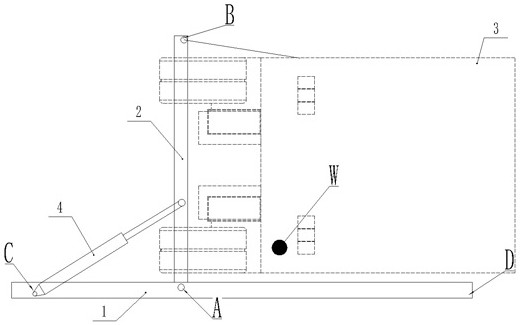 Vehicle reverse centralizing method