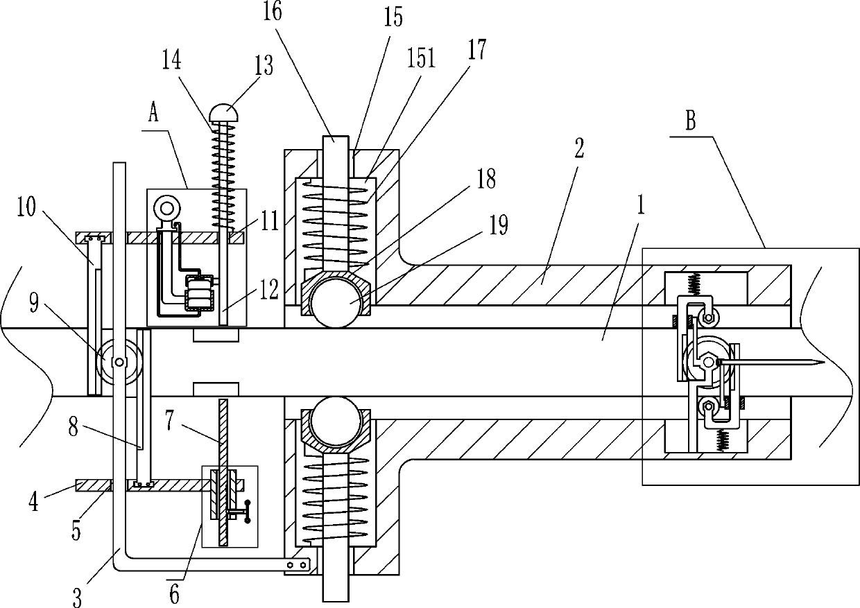 A special measuring tool for measuring keyway symmetry of shaft parts