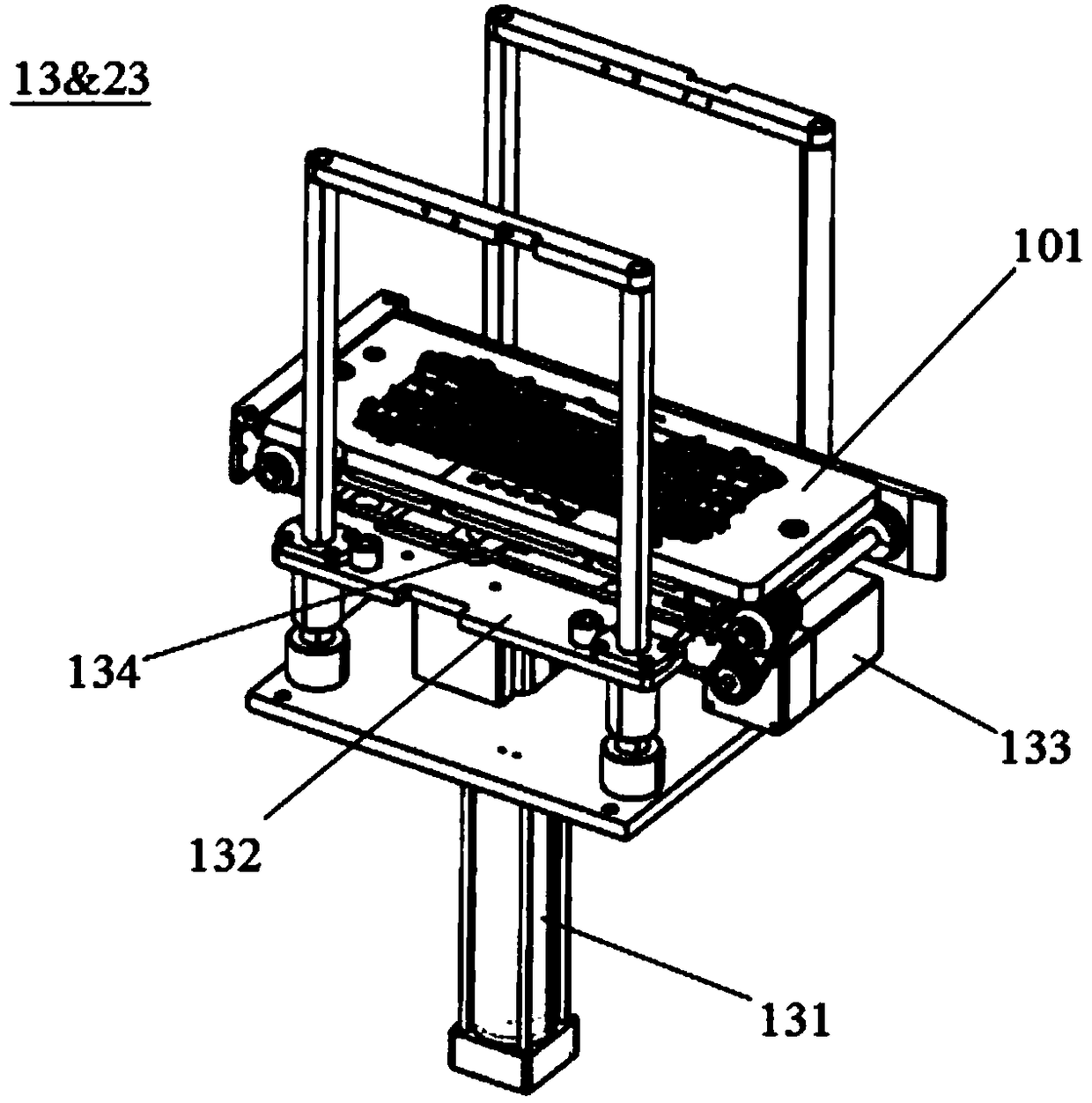 Automatic feeding and mounting mechanism for multi-specification key balance bar