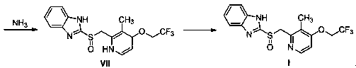 Method for preparing lansoprazole