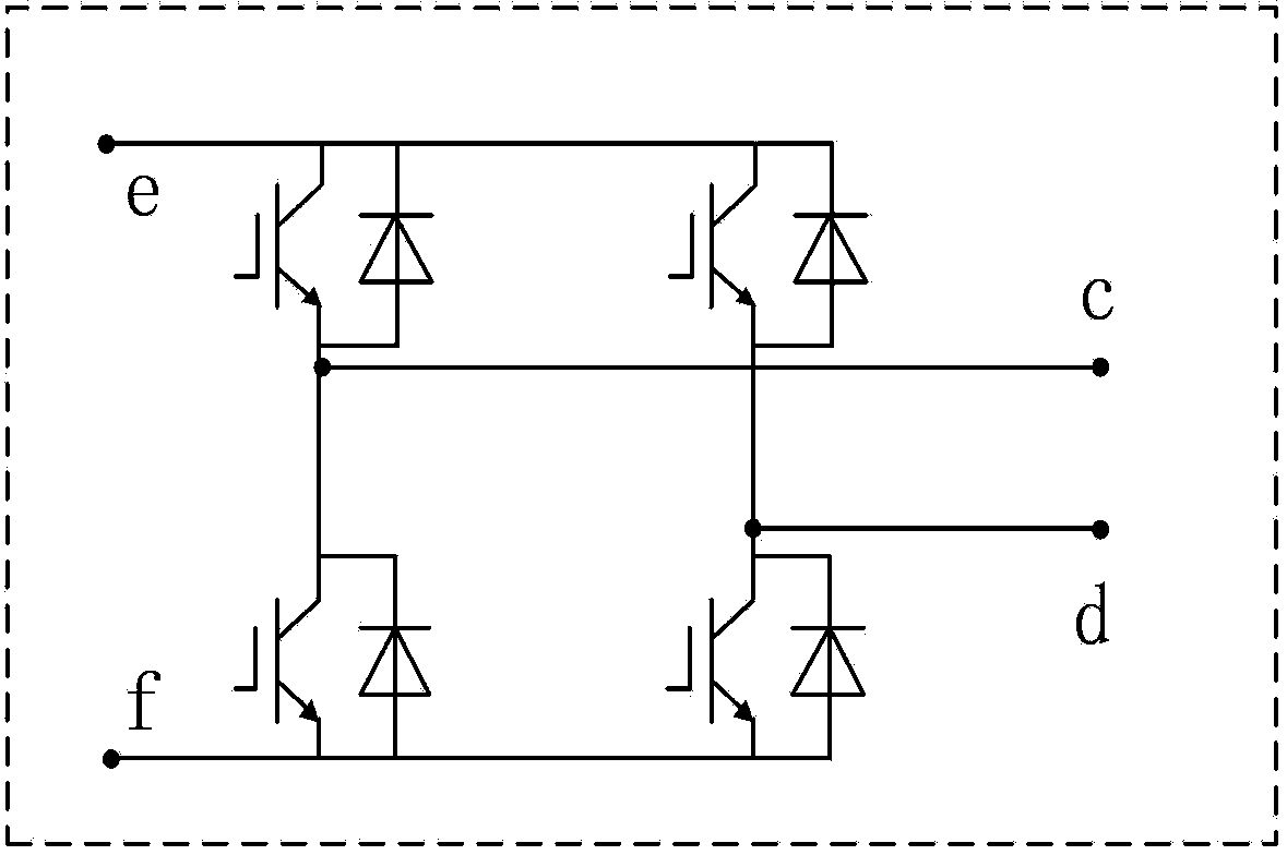 A Series Type DC Power System Power Quality Conditioner