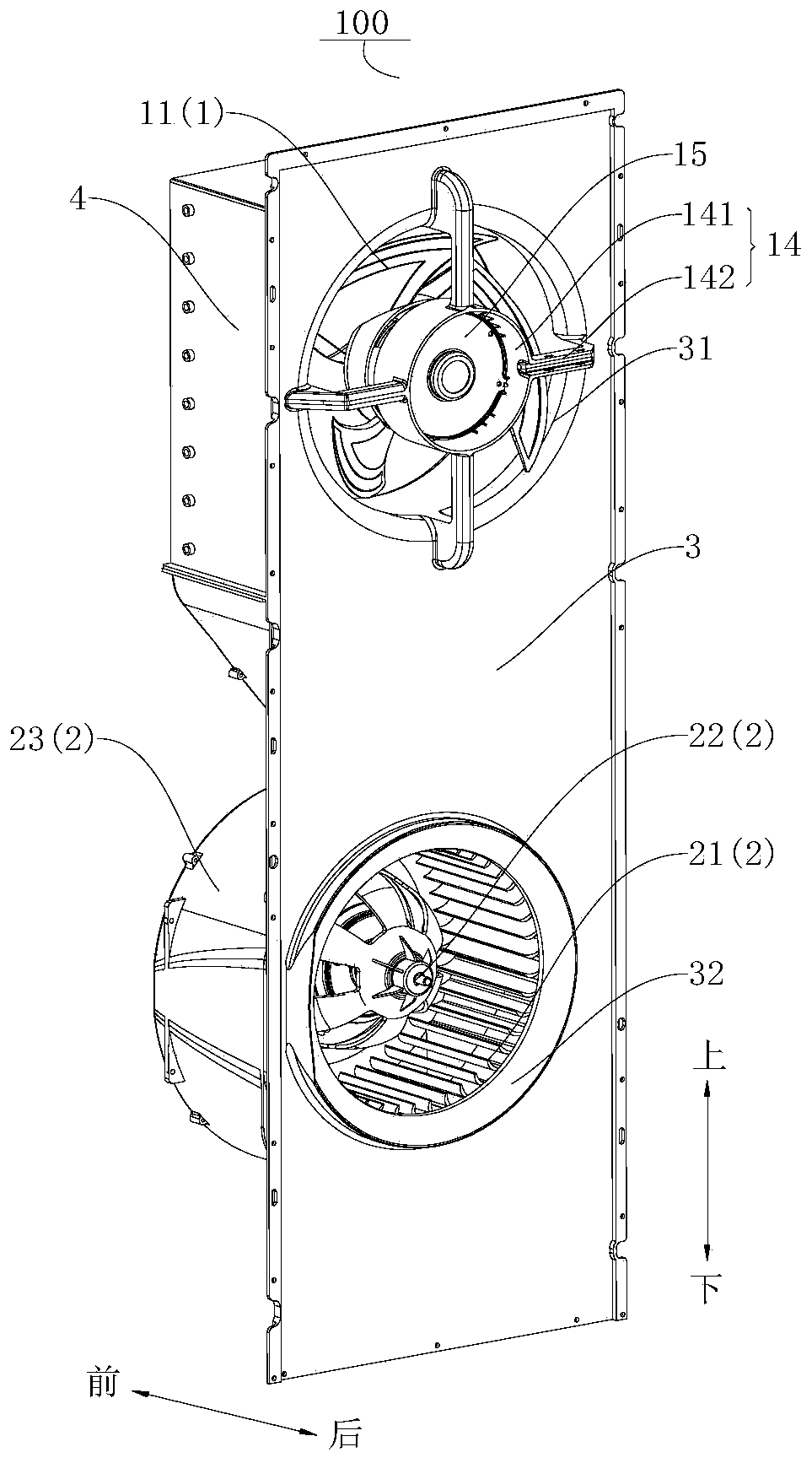 Air duct structure of air conditioner and air conditioner with air duct structure